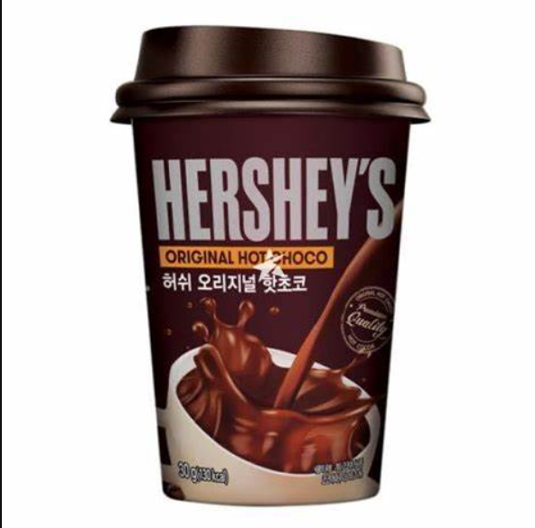 Hot coco hersheys cup